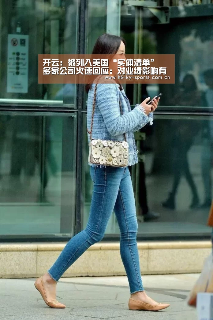 开云体育下载